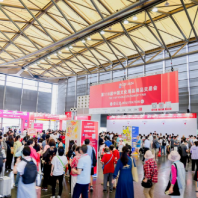 聚内贸优势，扩全球商机：关税风暴下，2025文具行业新机遇在CSF文化会！